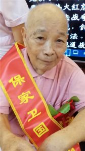 老人生活 (16)