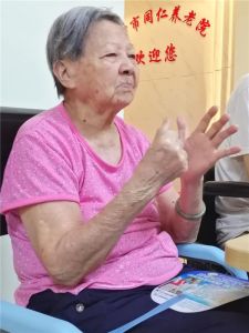 老人生活 (18)