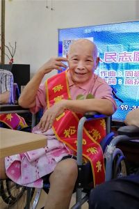 老人生活 (47)